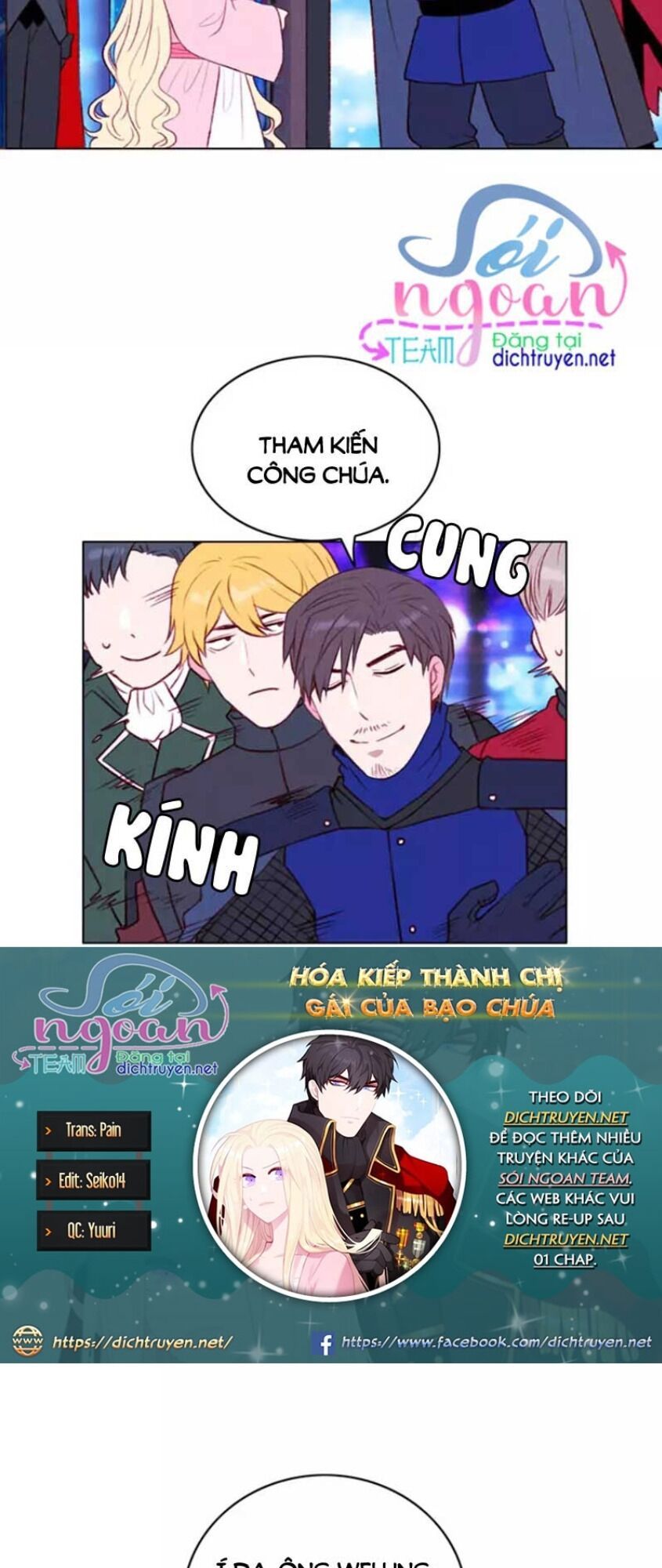 đọc truyện Hóa Kiếp Thành Chị Gái Của Bạo Chúa Chương 49 ảnh 9 tại Thiên Thai Truyện