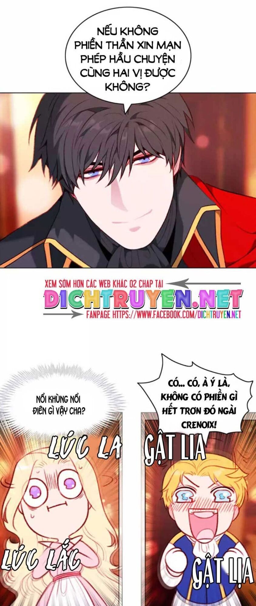 đọc truyện Hóa Kiếp Thành Chị Gái Của Bạo Chúa Chương 51 ảnh 3 tại Thiên Thai Truyện