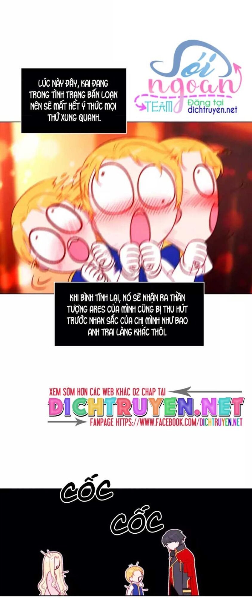 đọc truyện Hóa Kiếp Thành Chị Gái Của Bạo Chúa Chương 51 ảnh 15 tại Thiên Thai Truyện