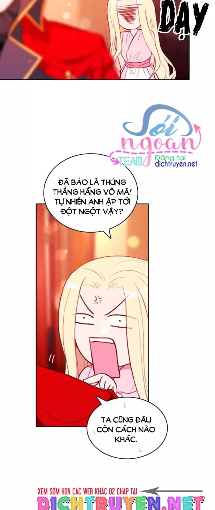 đọc truyện Hóa Kiếp Thành Chị Gái Của Bạo Chúa Chương 51 ảnh 20 tại Thiên Thai Truyện