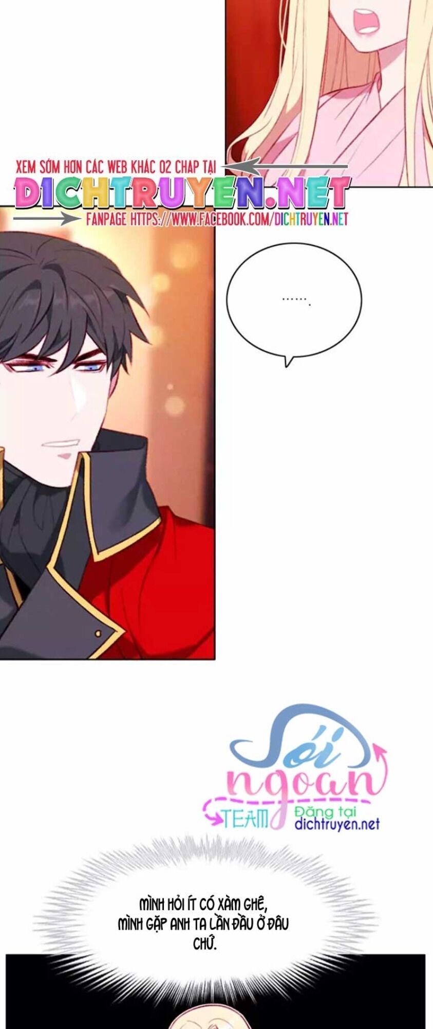 đọc truyện Hóa Kiếp Thành Chị Gái Của Bạo Chúa Chương 51 ảnh 23 tại Thiên Thai Truyện