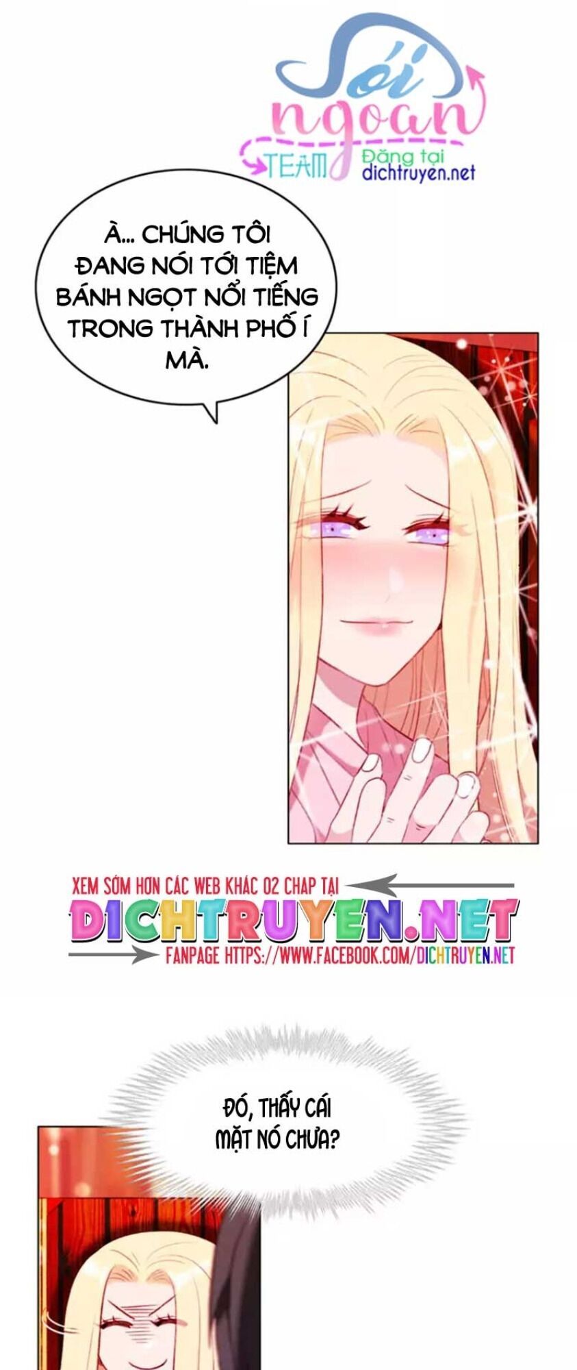 đọc truyện Hóa Kiếp Thành Chị Gái Của Bạo Chúa Chương 51 ảnh 30 tại Thiên Thai Truyện