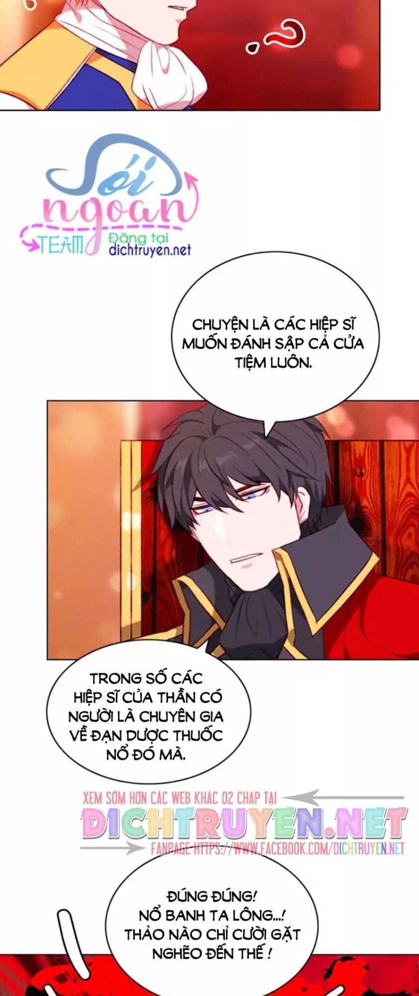 đọc truyện Hóa Kiếp Thành Chị Gái Của Bạo Chúa Chương 51 ảnh 32 tại Thiên Thai Truyện