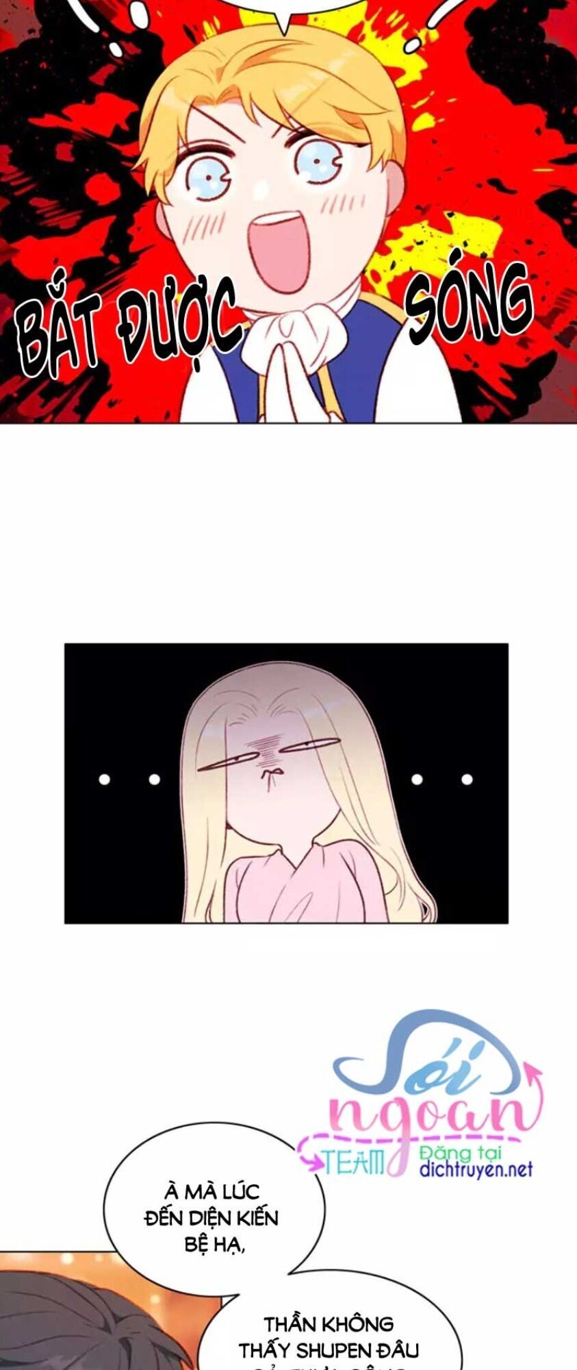 đọc truyện Hóa Kiếp Thành Chị Gái Của Bạo Chúa Chương 51 ảnh 33 tại Thiên Thai Truyện