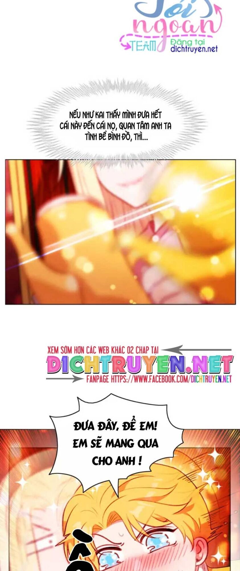 đọc truyện Hóa Kiếp Thành Chị Gái Của Bạo Chúa Chương 51 ảnh 37 tại Thiên Thai Truyện