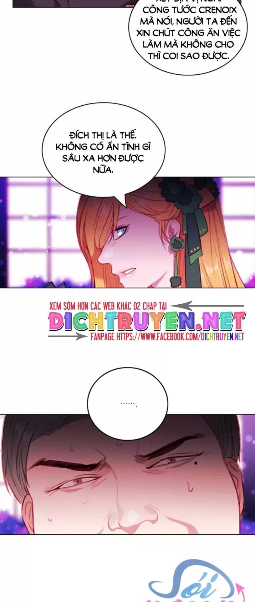 đọc truyện Hóa Kiếp Thành Chị Gái Của Bạo Chúa Chương 52 ảnh 15 tại Thiên Thai Truyện