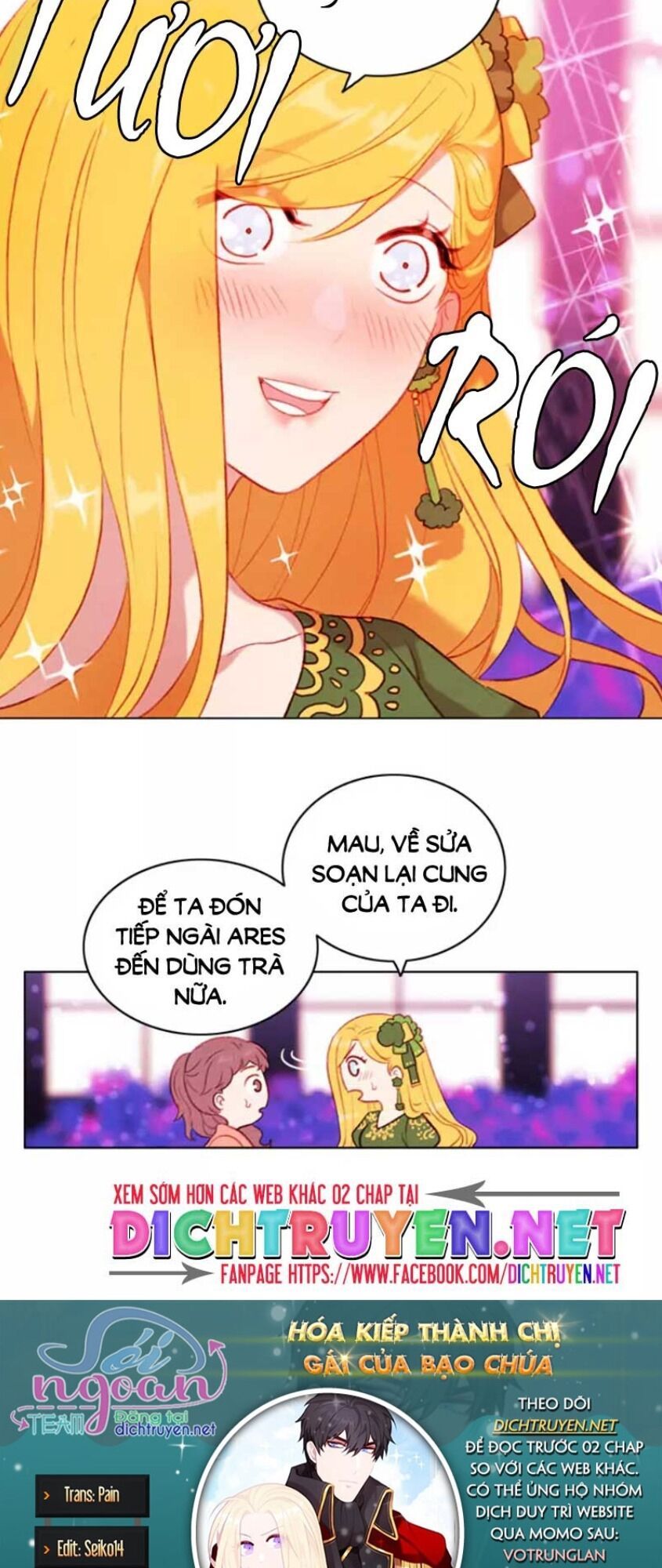 đọc truyện Hóa Kiếp Thành Chị Gái Của Bạo Chúa Chương 52 ảnh 23 tại Thiên Thai Truyện