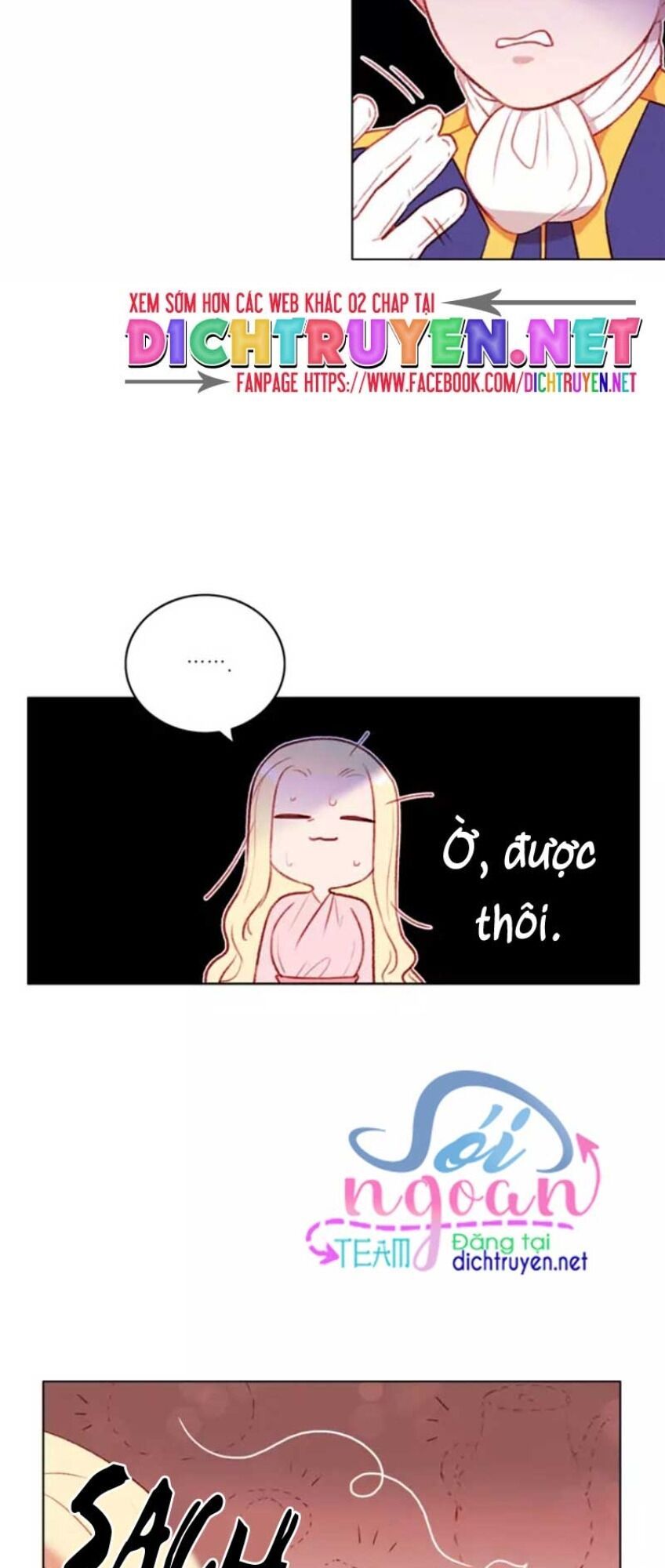 đọc truyện Hóa Kiếp Thành Chị Gái Của Bạo Chúa Chương 52 ảnh 5 tại Thiên Thai Truyện