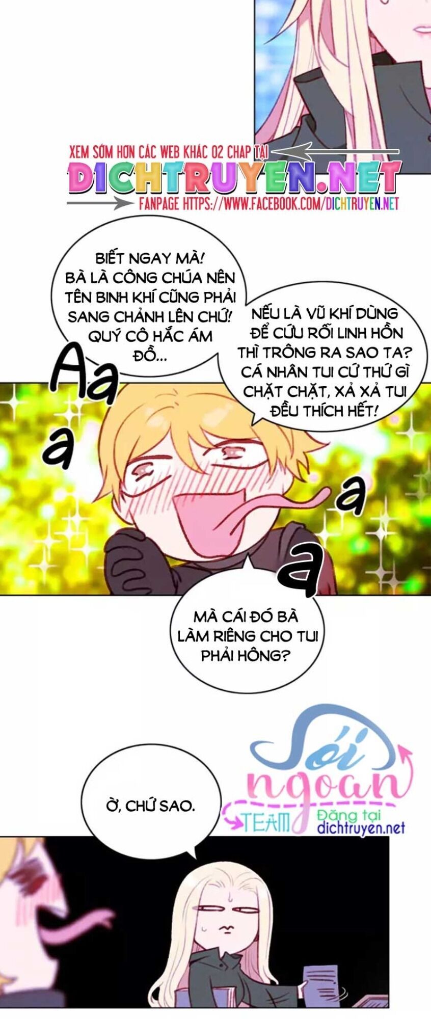 đọc truyện Hóa Kiếp Thành Chị Gái Của Bạo Chúa Chương 52 ảnh 35 tại Thiên Thai Truyện