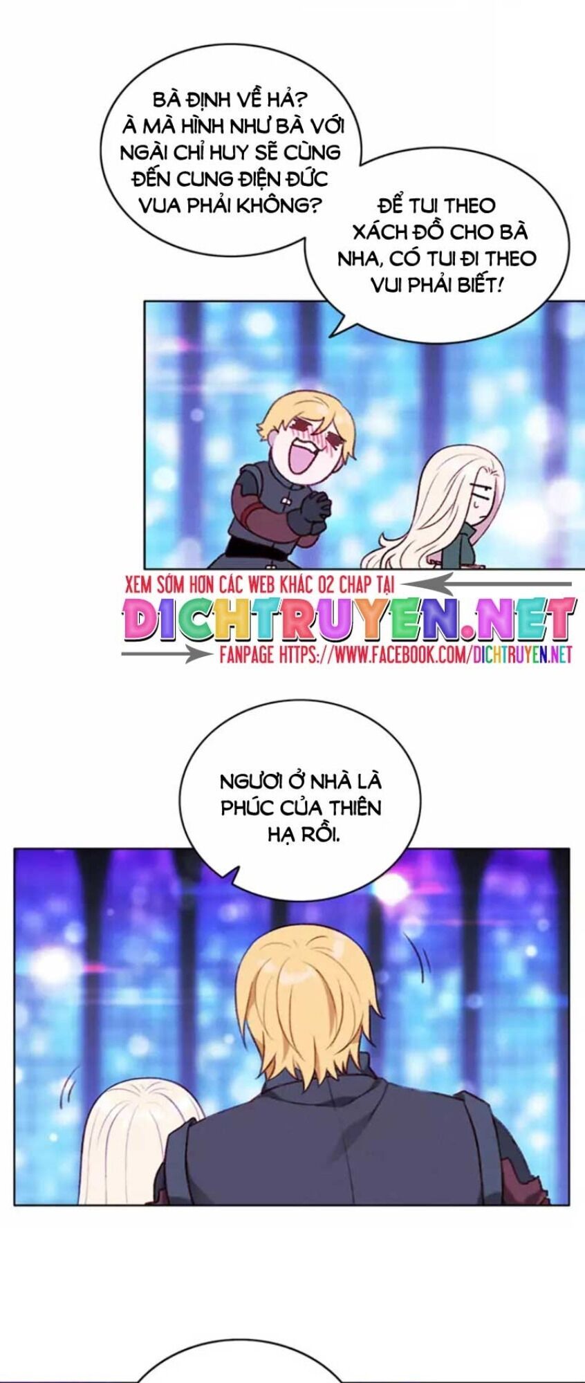 đọc truyện Hóa Kiếp Thành Chị Gái Của Bạo Chúa Chương 52 ảnh 36 tại Thiên Thai Truyện