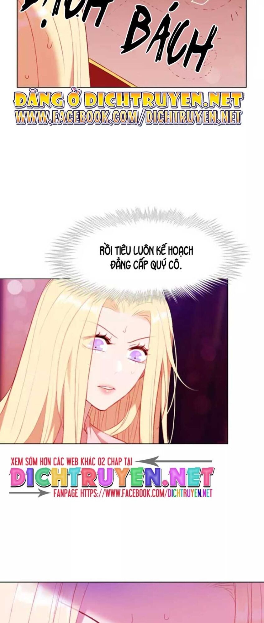 đọc truyện Hóa Kiếp Thành Chị Gái Của Bạo Chúa Chương 52 ảnh 6 tại Thiên Thai Truyện