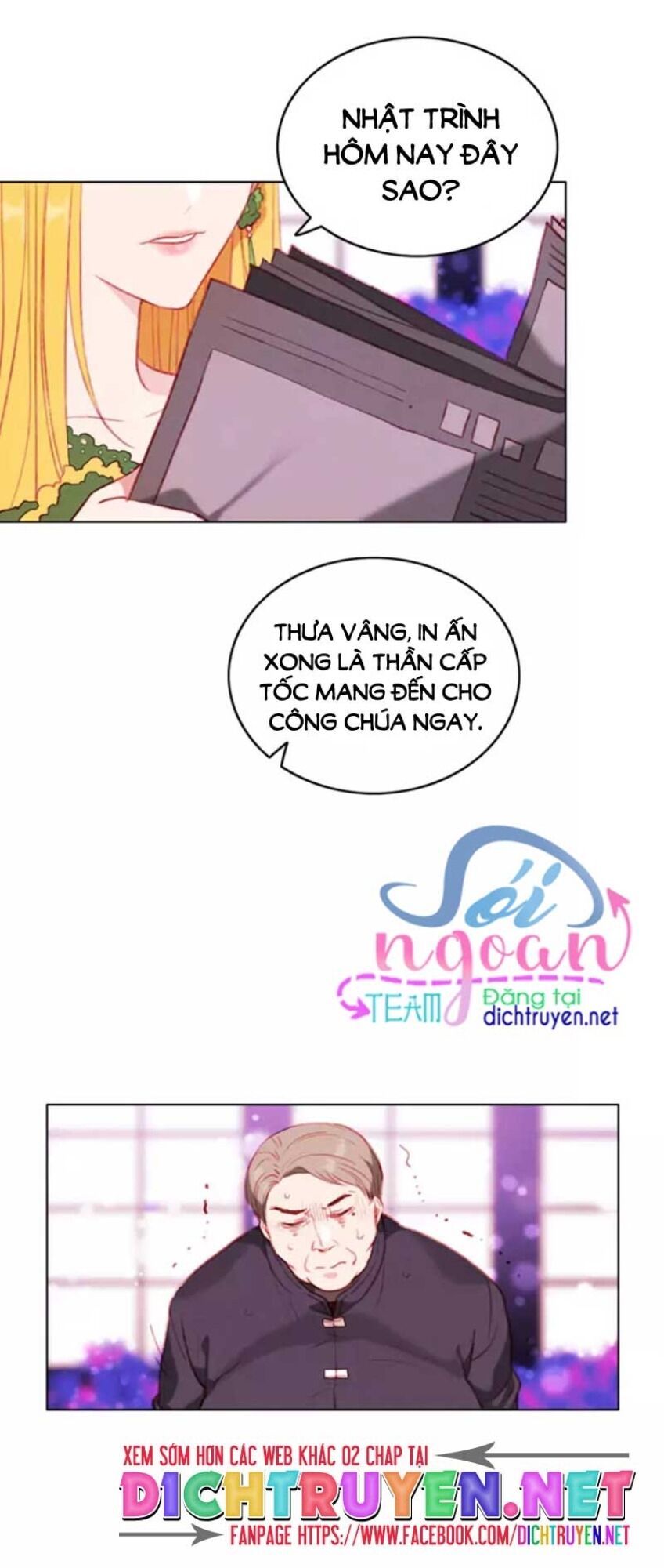 đọc truyện Hóa Kiếp Thành Chị Gái Của Bạo Chúa Chương 52 ảnh 9 tại Thiên Thai Truyện