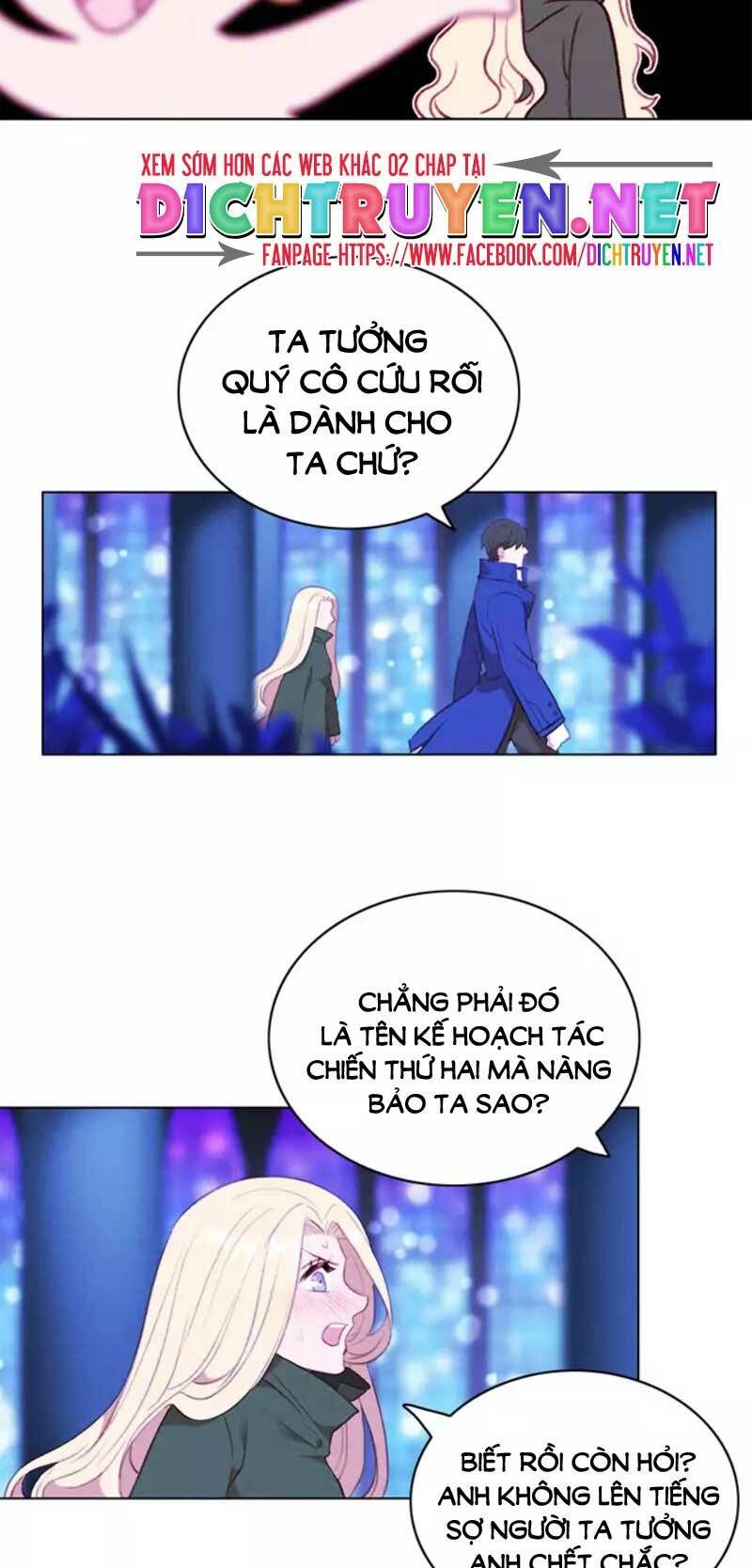 đọc truyện Hóa Kiếp Thành Chị Gái Của Bạo Chúa Chương 53 ảnh 6 tại Thiên Thai Truyện