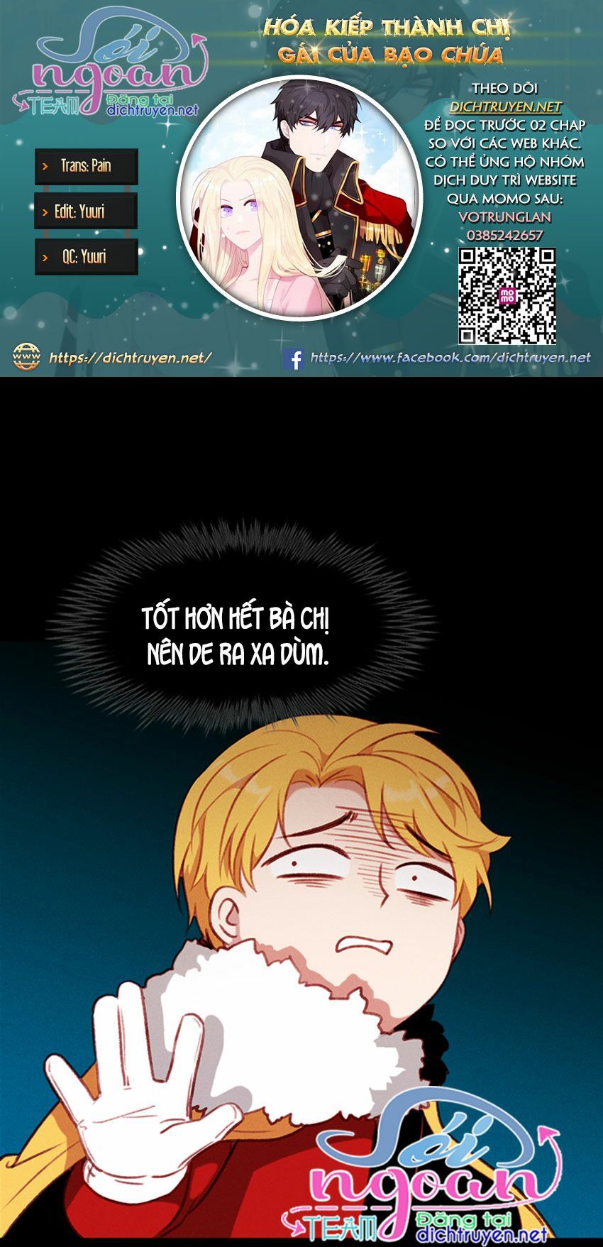 đọc truyện Hóa Kiếp Thành Chị Gái Của Bạo Chúa Chương 54 ảnh 3 tại Thiên Thai Truyện