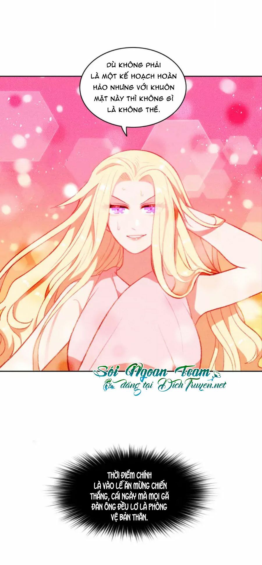 đọc truyện Hóa Kiếp Thành Chị Gái Của Bạo Chúa Chương 6 ảnh 15 tại Thiên Thai Truyện