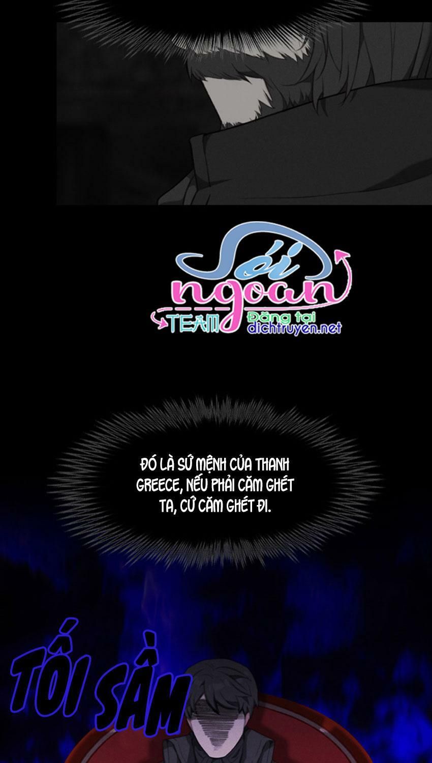 đọc truyện Hóa Kiếp Thành Chị Gái Của Bạo Chúa Chương 60 ảnh 20 tại Thiên Thai Truyện