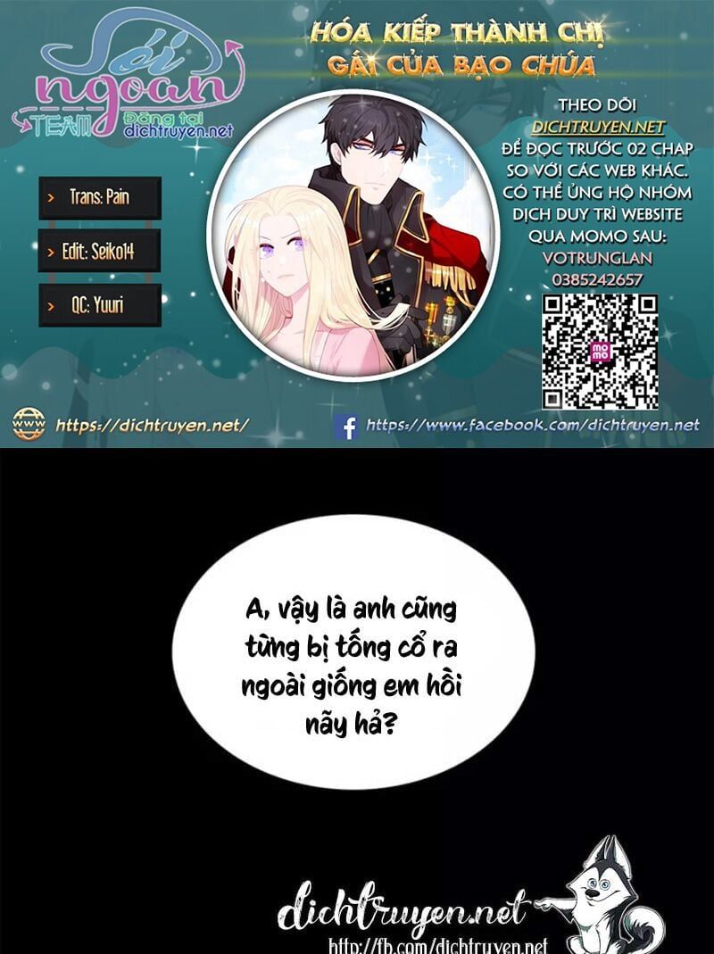 đọc truyện Hóa Kiếp Thành Chị Gái Của Bạo Chúa Chương 62 ảnh 3 tại Thiên Thai Truyện