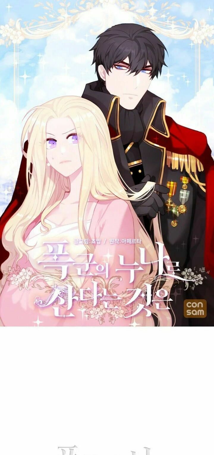 đọc truyện Hóa Kiếp Thành Chị Gái Của Bạo Chúa Chương 65 ảnh 3 tại Thiên Thai Truyện