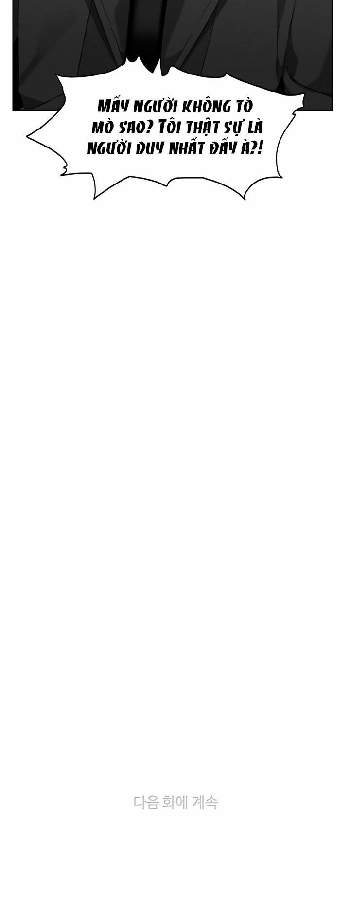 đọc truyện Hóa Kiếp Thành Chị Gái Của Bạo Chúa Chương 74 ảnh 44 tại Thiên Thai Truyện