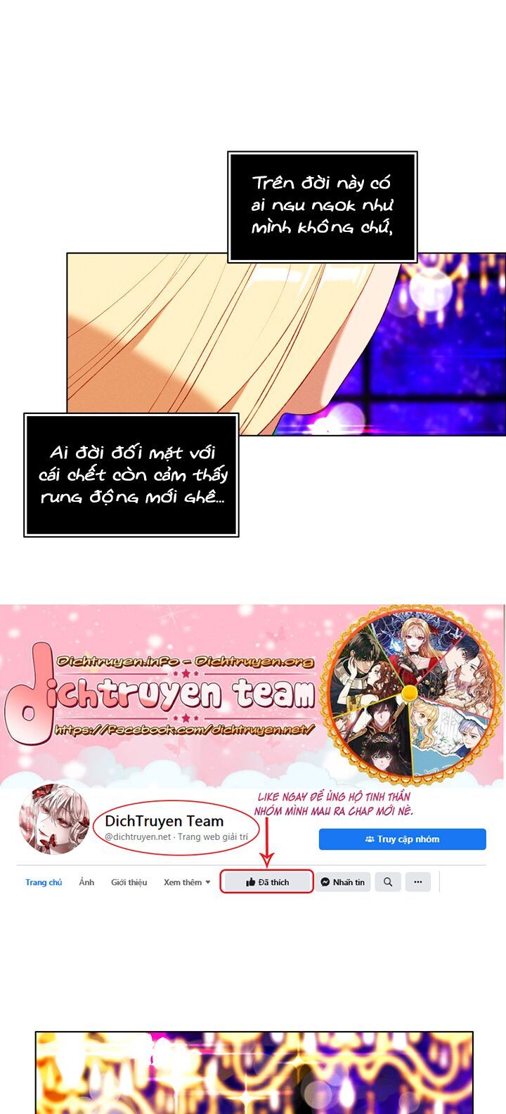 đọc truyện Hóa Kiếp Thành Chị Gái Của Bạo Chúa Chương 83 ảnh 12 tại Thiên Thai Truyện