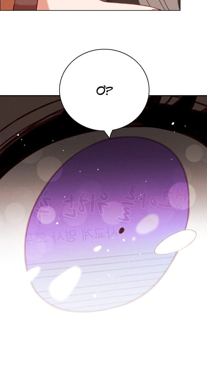 đọc truyện Hóa Kiếp Thành Chị Gái Của Bạo Chúa Chương 84 ảnh 36 tại Thiên Thai Truyện