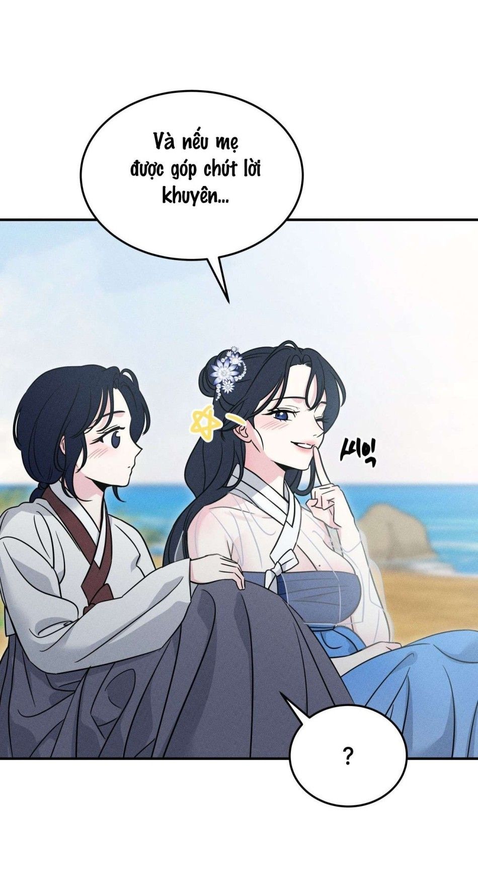 Hoa Lam Tinh Chương 20 page 48 - Giả Dược