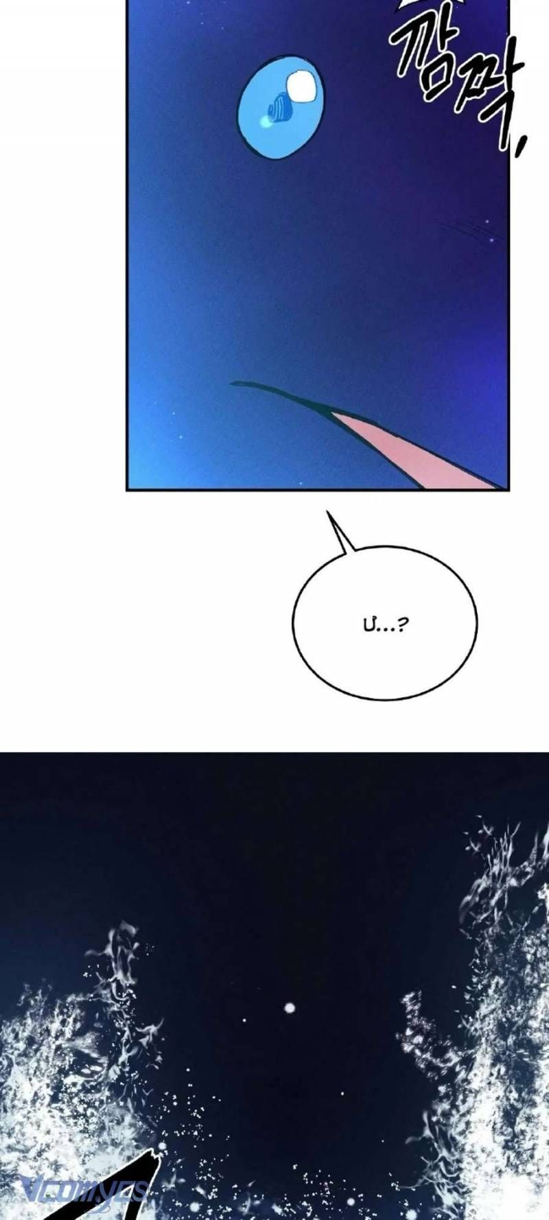 đọc truyện Hoa Lam Tinh Chương 25.2 ảnh 24 tại Thiên Thai Truyện