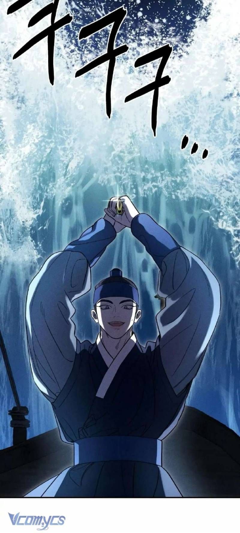 đọc truyện Hoa Lam Tinh Chương 25.2 ảnh 25 tại Thiên Thai Truyện