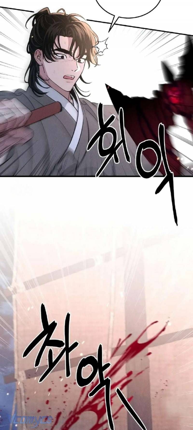 đọc truyện Hoa Lam Tinh Chương 25.2 ảnh 11 tại Thiên Thai Truyện