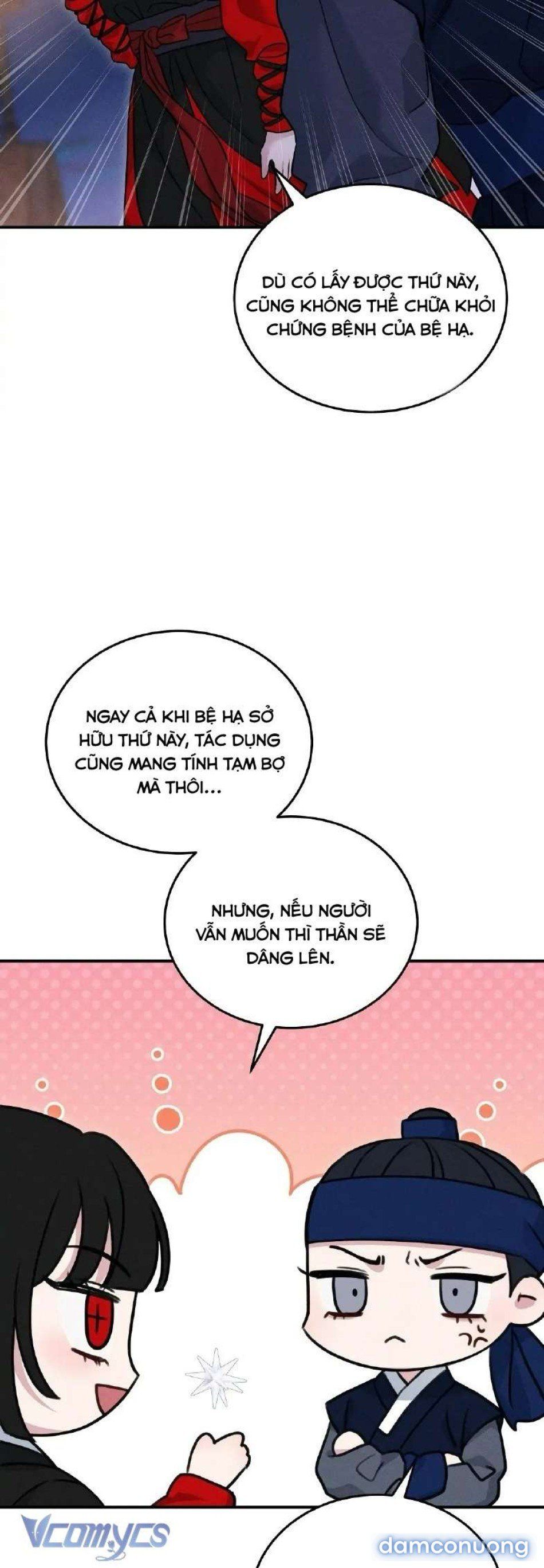 đọc truyện Hoa Lam Tinh Chương 25 ảnh 25 tại Thiên Thai Truyện