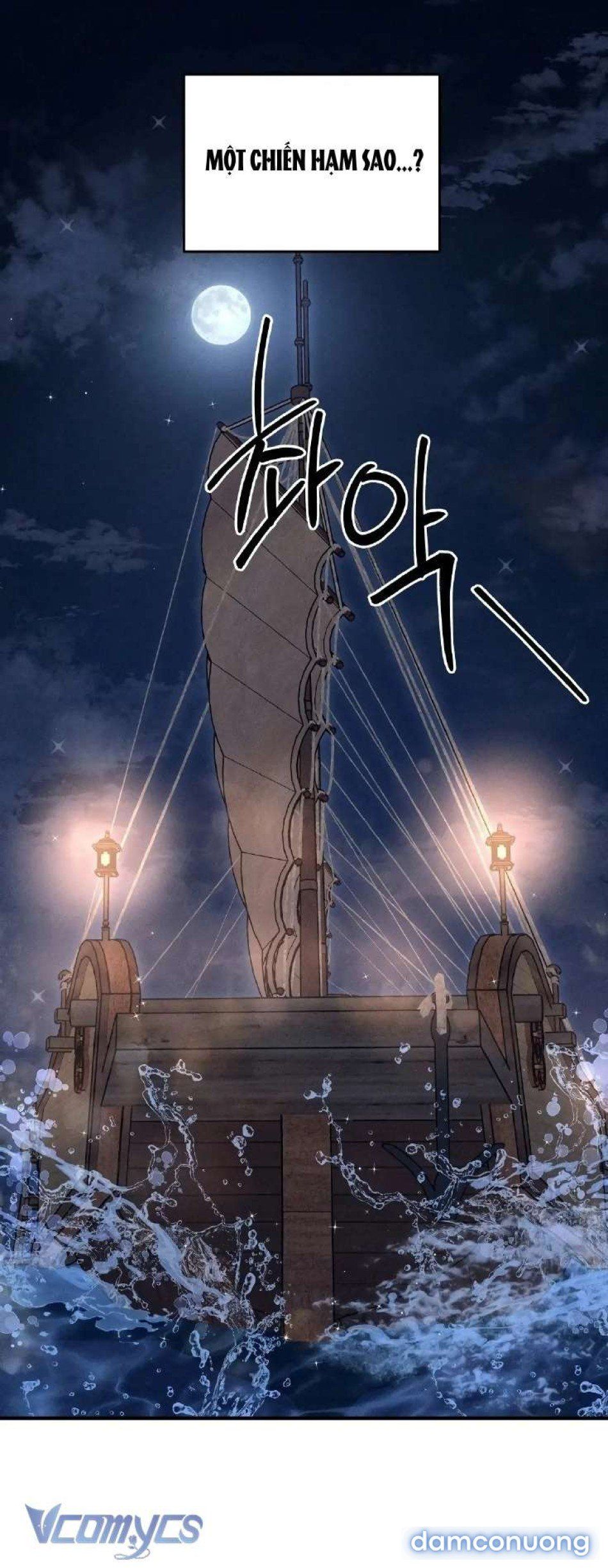 đọc truyện Hoa Lam Tinh Chương 25 ảnh 11 tại Thiên Thai Truyện