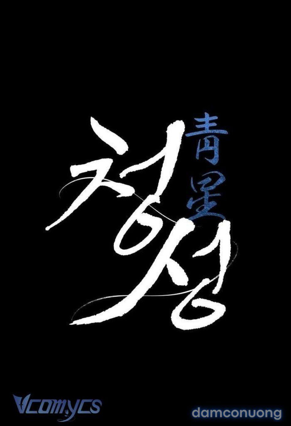 đọc truyện Hoa Lam Tinh Chương 29 ảnh 6 tại Thiên Thai Truyện