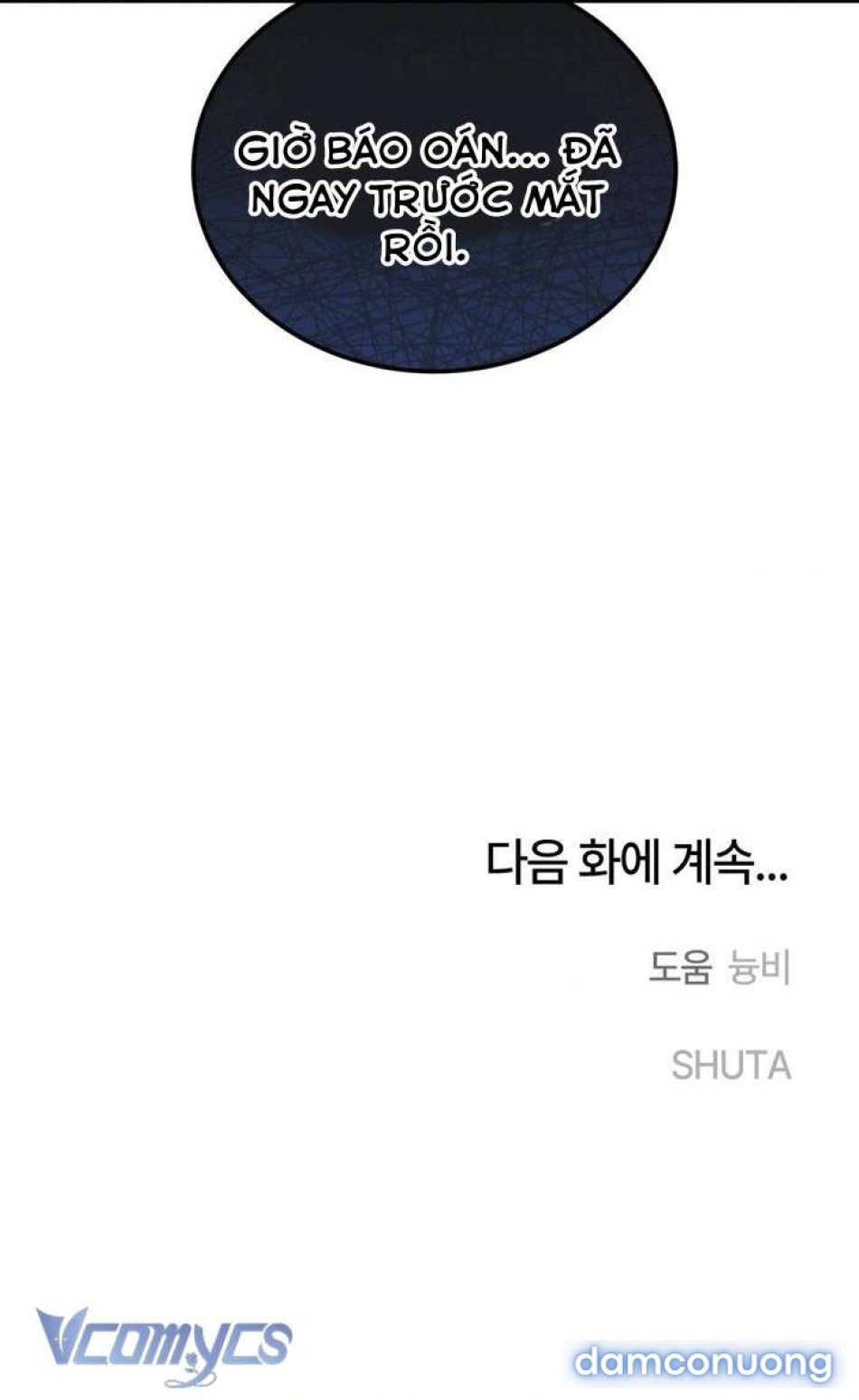 đọc truyện Hoa Lam Tinh Chương 32 ảnh 67 tại Thiên Thai Truyện