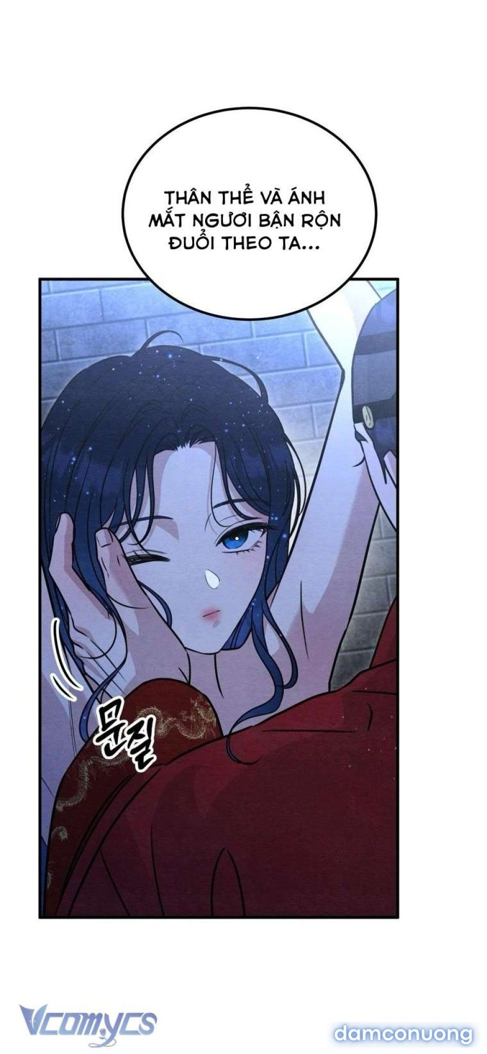 đọc truyện Hoa Lam Tinh Chương 33 ảnh 25 tại Thiên Thai Truyện