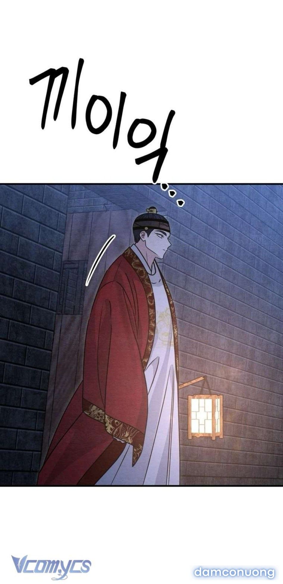 đọc truyện Hoa Lam Tinh Chương 33 ảnh 5 tại Thiên Thai Truyện