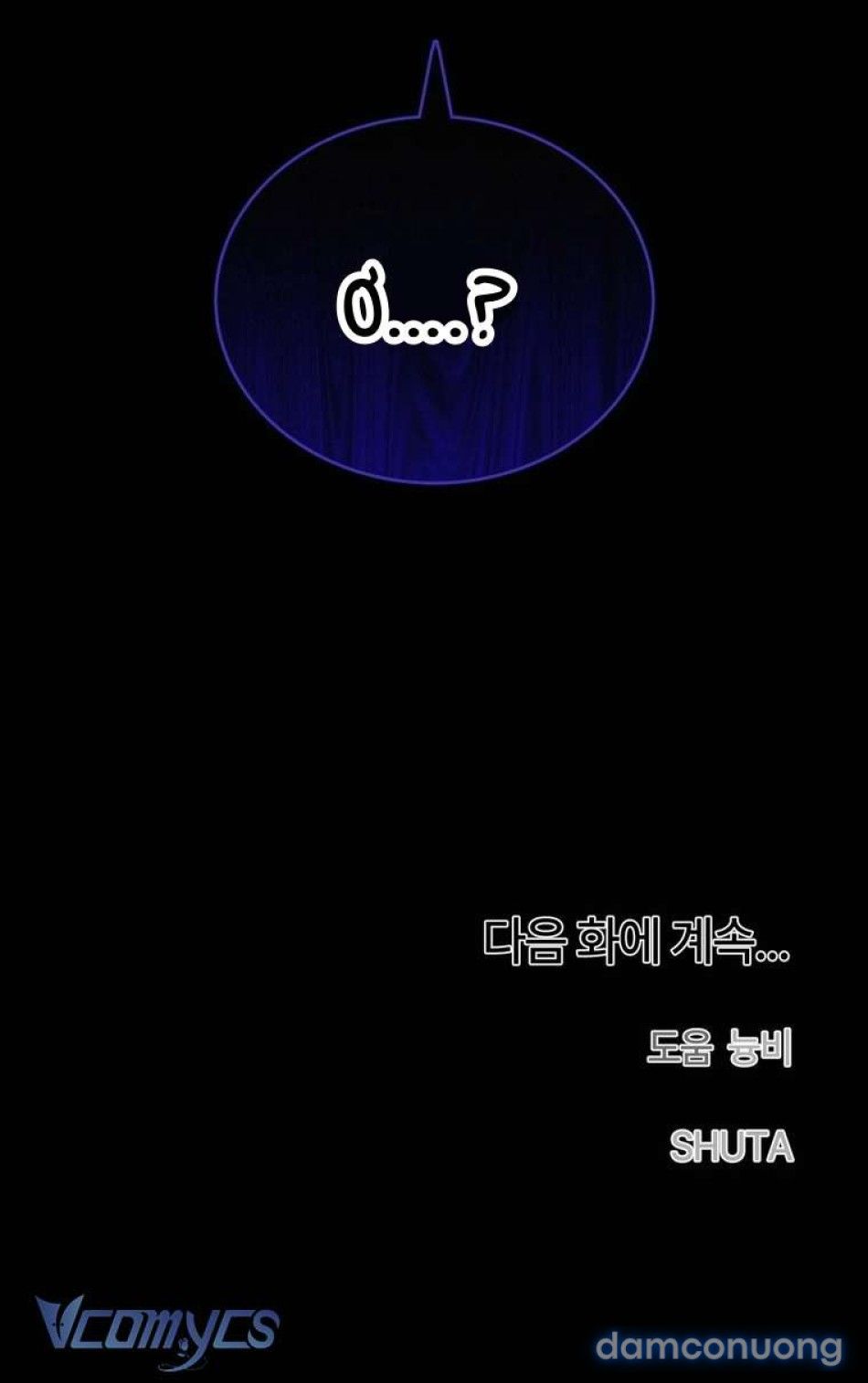 đọc truyện Hoa Lam Tinh Chương 33 ảnh 67 tại Thiên Thai Truyện