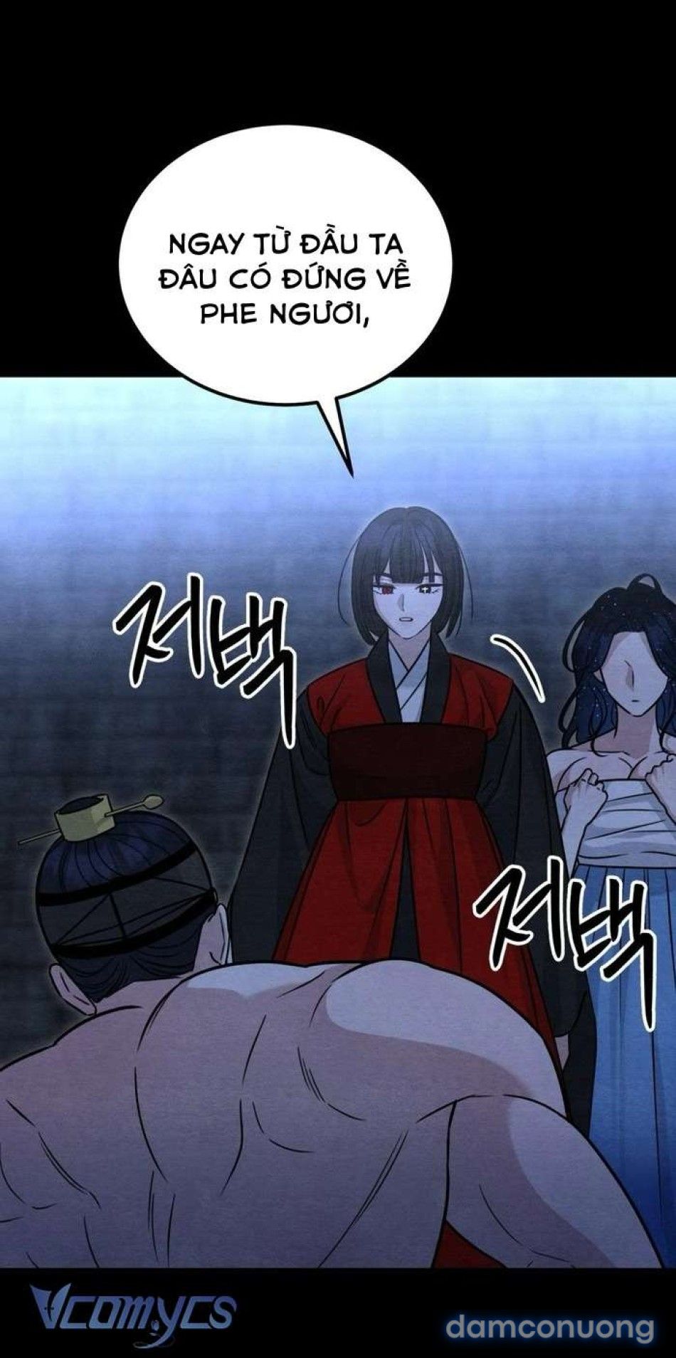 đọc truyện Hoa Lam Tinh Chương 34 ảnh 19 tại Thiên Thai Truyện