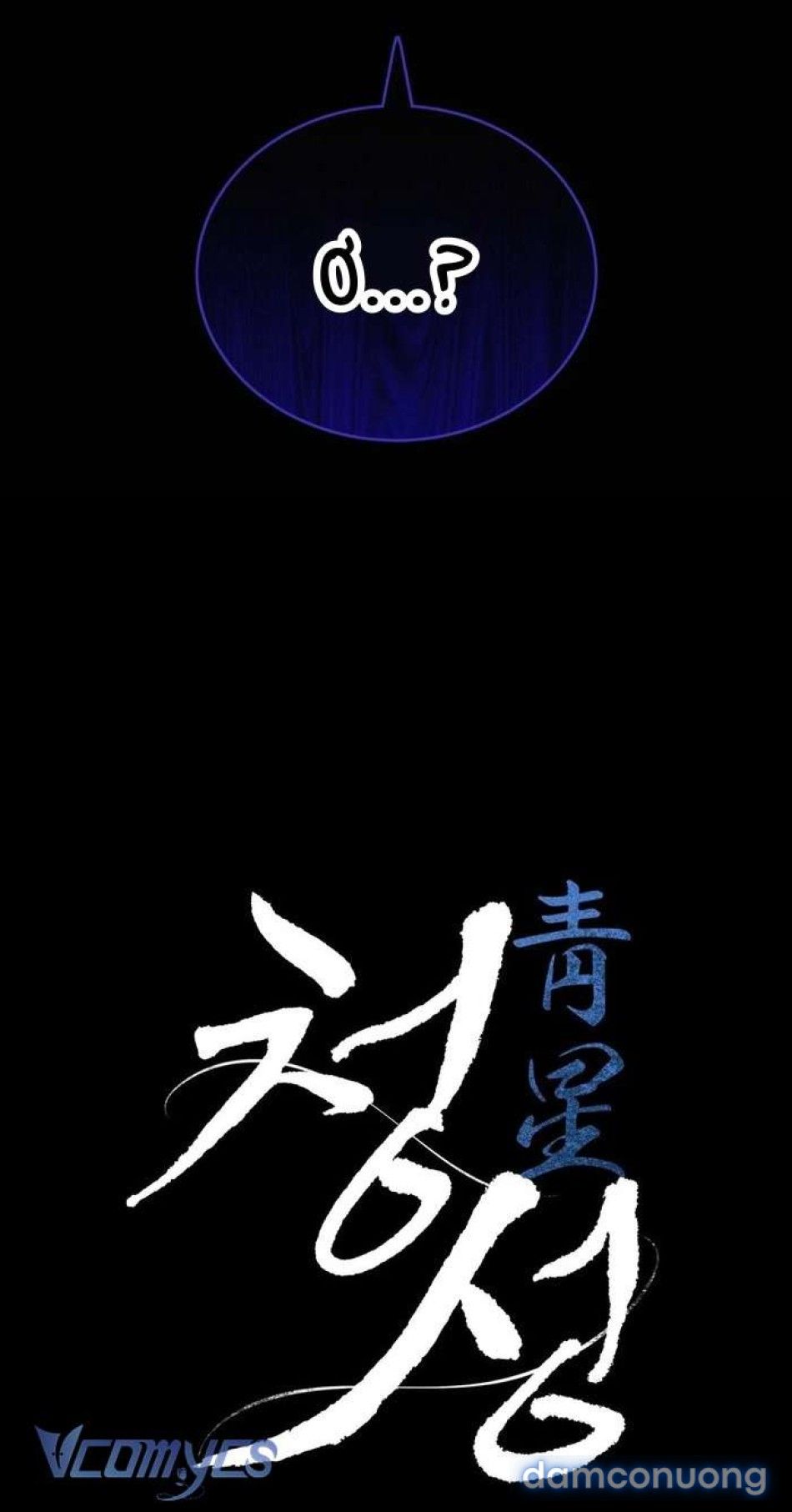 đọc truyện Hoa Lam Tinh Chương 34 ảnh 4 tại Thiên Thai Truyện