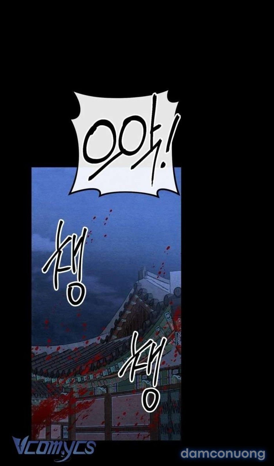 đọc truyện Hoa Lam Tinh Chương 34 ảnh 65 tại Thiên Thai Truyện