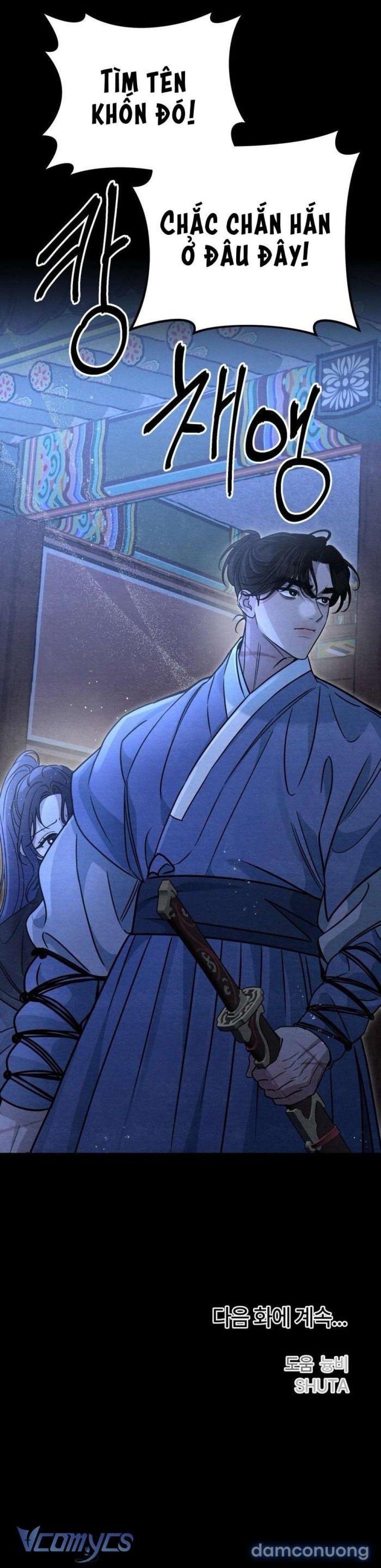 đọc truyện Hoa Lam Tinh Chương 34 ảnh 67 tại Thiên Thai Truyện