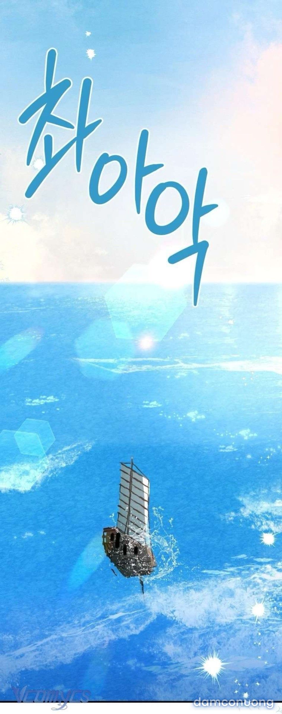 đọc truyện Hoa Lam Tinh Chương 36 ảnh 3 tại Thiên Thai Truyện