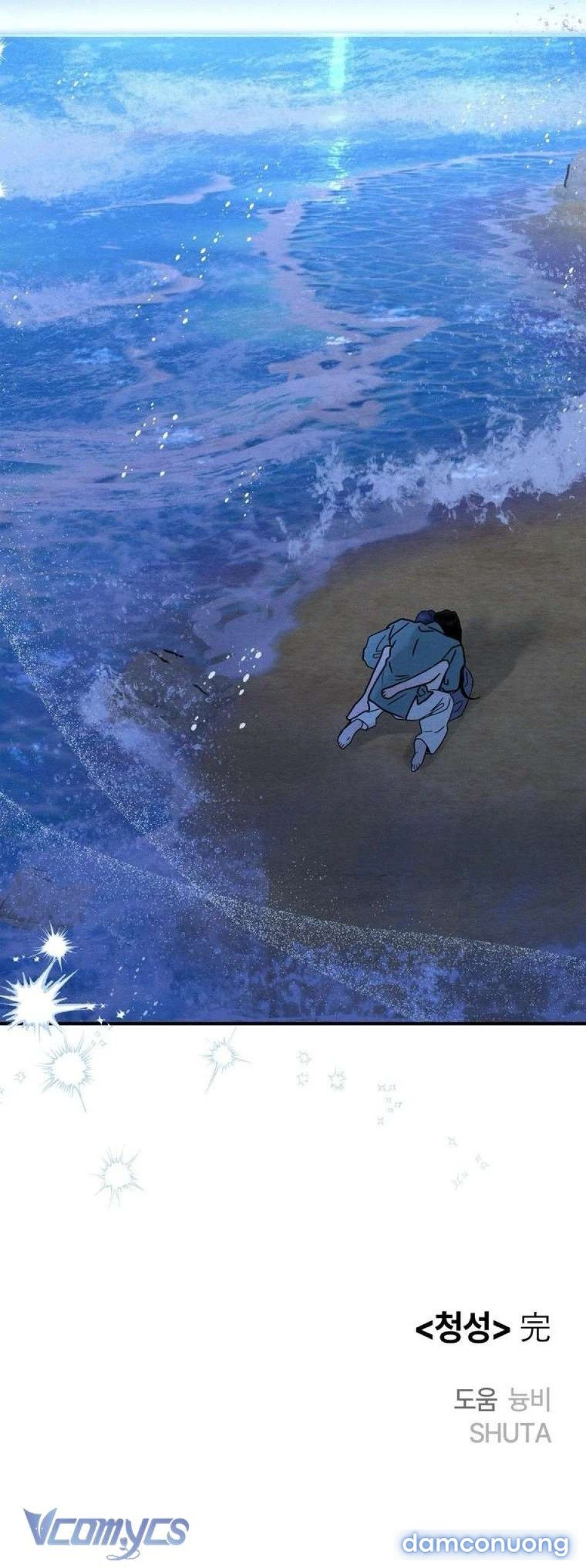 đọc truyện Hoa Lam Tinh Chương 36 ảnh 76 tại Thiên Thai Truyện