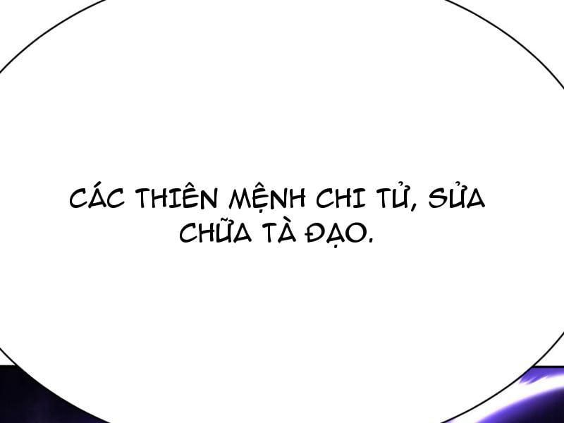 đọc truyện Hóa Ra Các Cô Ấy Mới Là Nhân Vật Chính Chương 1 ảnh 75 tại Giả Dược