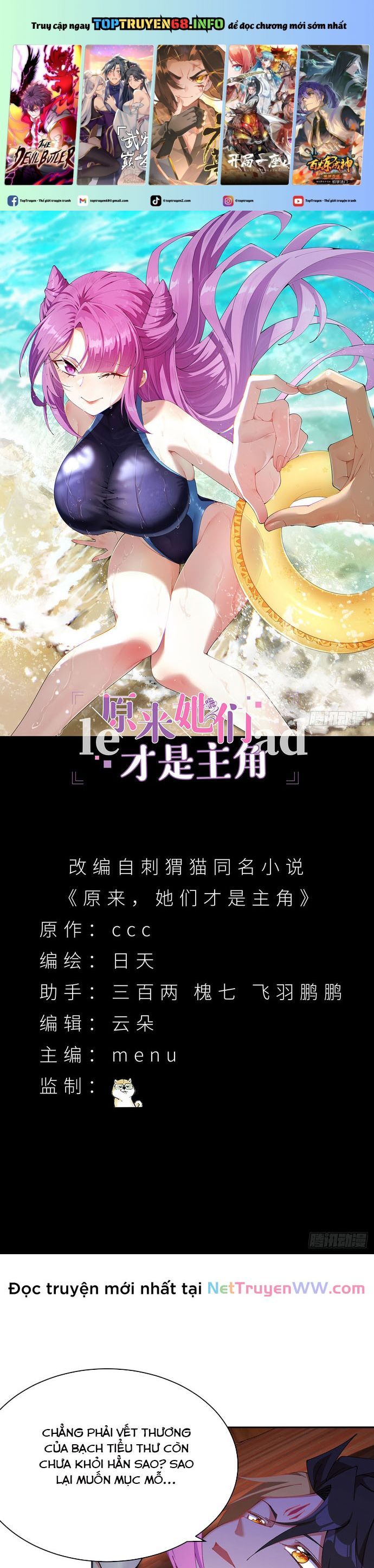 đọc truyện Hóa Ra Các Cô Ấy Mới Là Nhân Vật Chính Chương 10 ảnh 3 tại Thiên Thai Truyện