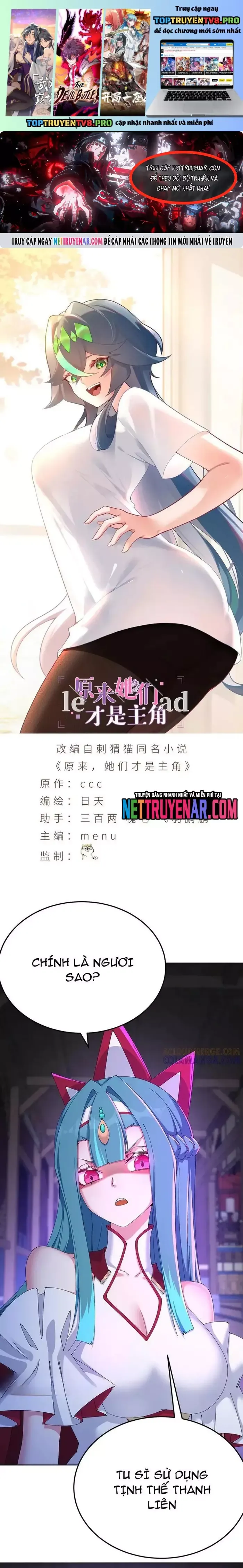 đọc truyện Hóa Ra Các Cô Ấy Mới Là Nhân Vật Chính Chương 104 ảnh 3 tại Thiên Thai Truyện