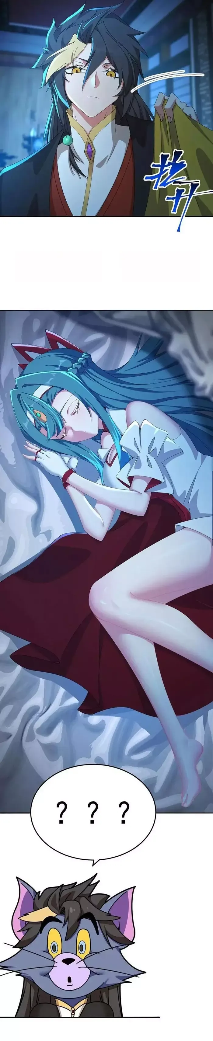 đọc truyện Hóa Ra Các Cô Ấy Mới Là Nhân Vật Chính Chương 104 ảnh 22 tại Thiên Thai Truyện