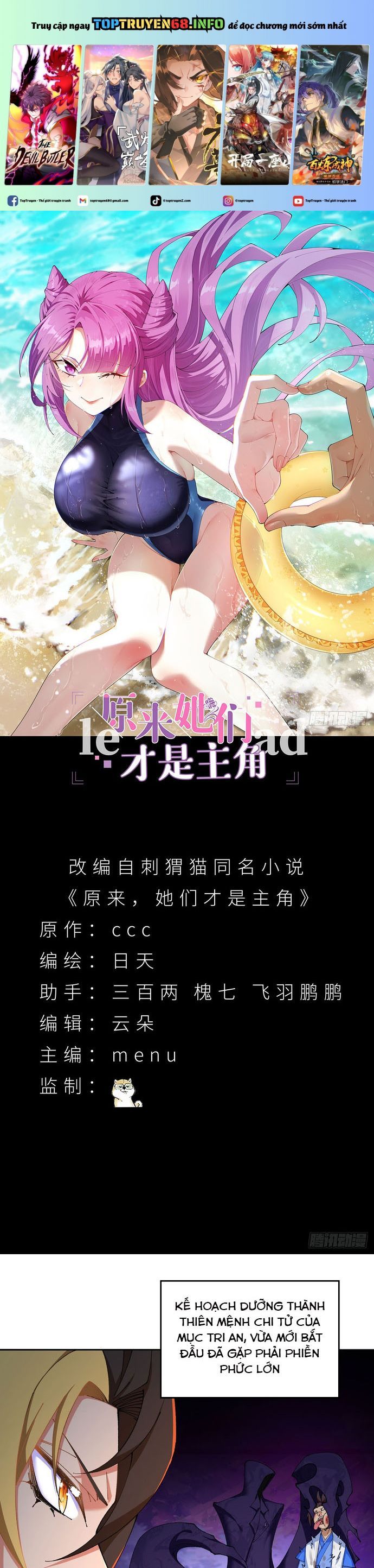 đọc truyện Hóa Ra Các Cô Ấy Mới Là Nhân Vật Chính Chương 11 ảnh 3 tại Thiên Thai Truyện