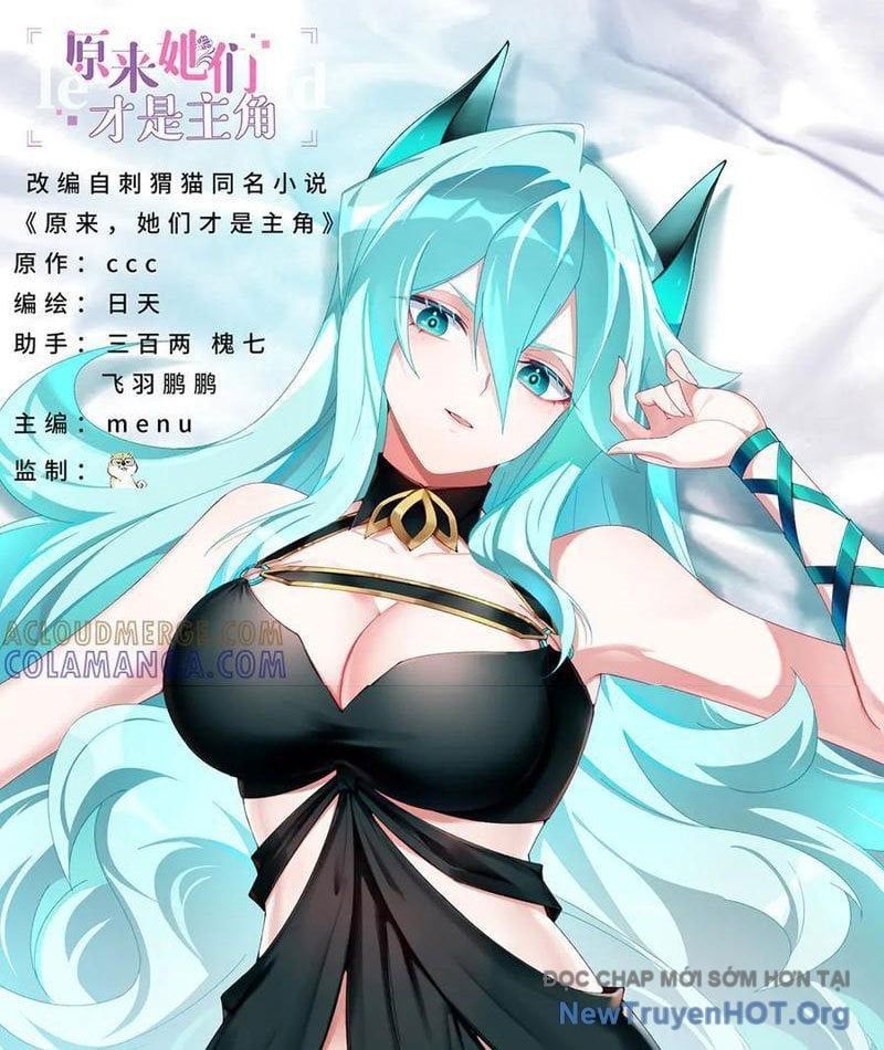 đọc truyện Hóa Ra Các Cô Ấy Mới Là Nhân Vật Chính Chương 111 ảnh 4 tại Thiên Thai Truyện