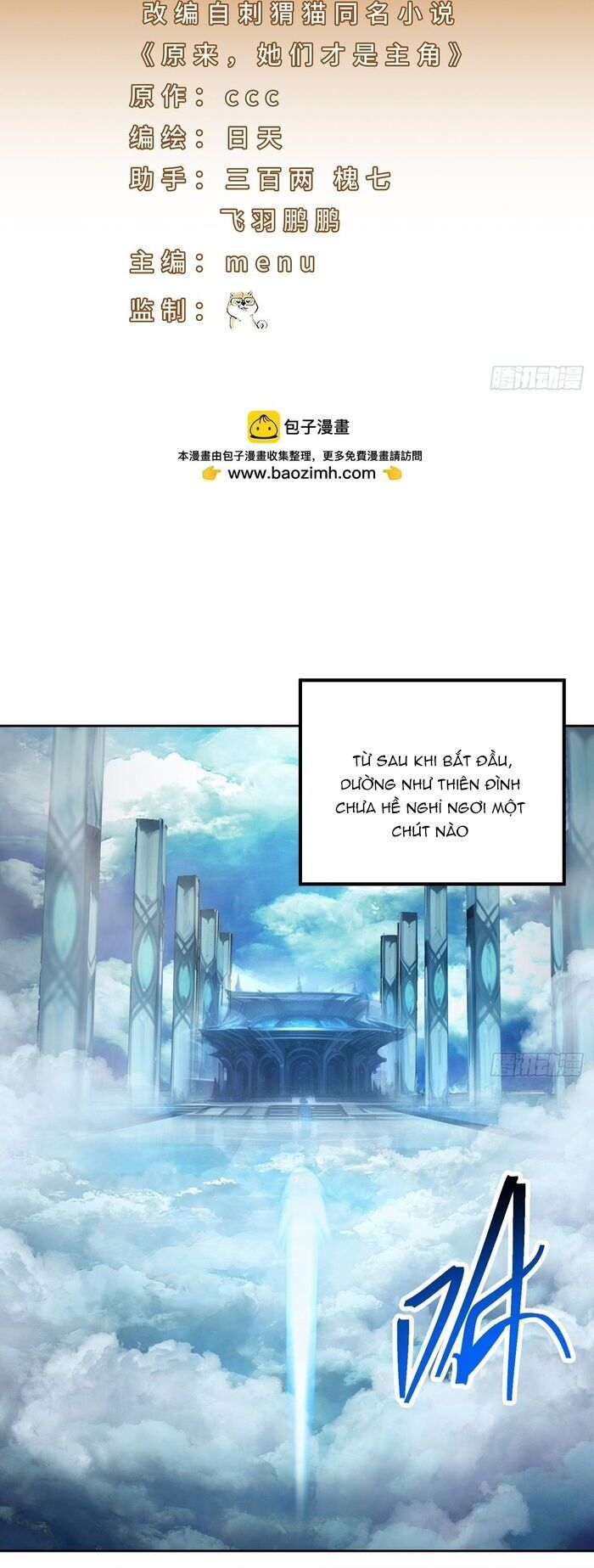 đọc truyện Hóa Ra Các Cô Ấy Mới Là Nhân Vật Chính Chương 124 ảnh 4 tại Thiên Thai Truyện