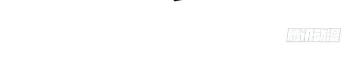 đọc truyện Hóa Ra Các Cô Ấy Mới Là Nhân Vật Chính Chương 19 ảnh 12 tại Thiên Thai Truyện